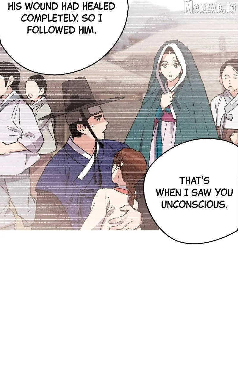 Read No Marriage chapter 69 image 15 on Lezhin