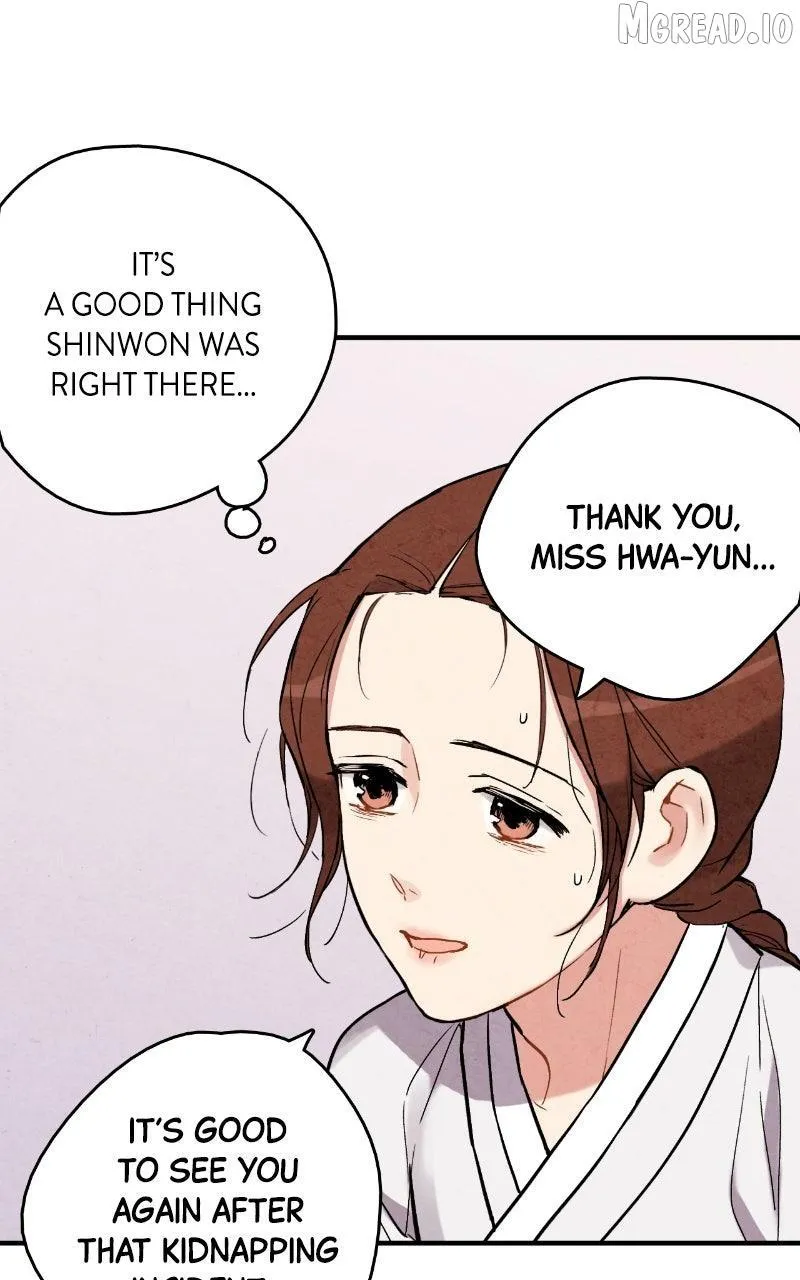Read No Marriage chapter 69 image 19 on Lezhin