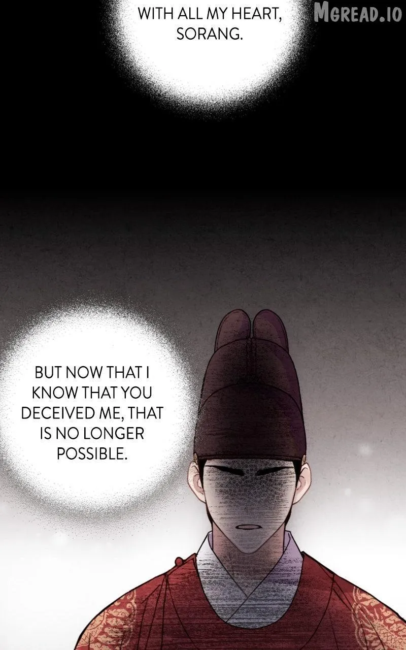 Read No Marriage chapter 69 image 2 on Lezhin