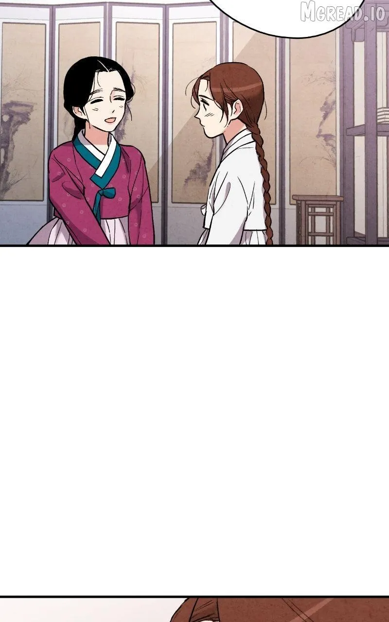 Read No Marriage chapter 69 image 23 on Lezhin