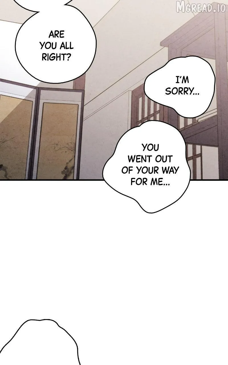 Read No Marriage chapter 69 image 31 on Lezhin