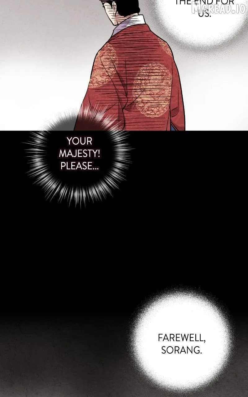 Read No Marriage chapter 69 image 4 on Lezhin