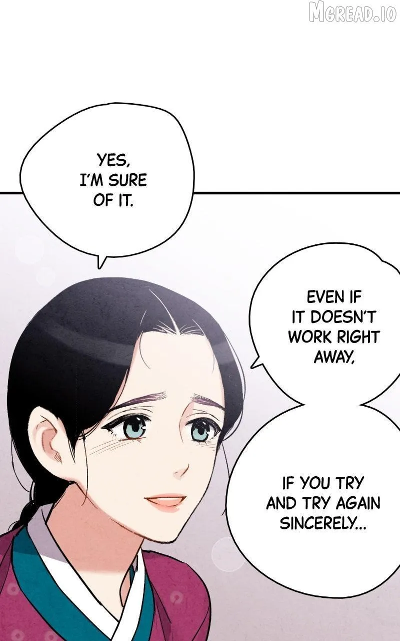Read No Marriage chapter 69 image 45 on Lezhin