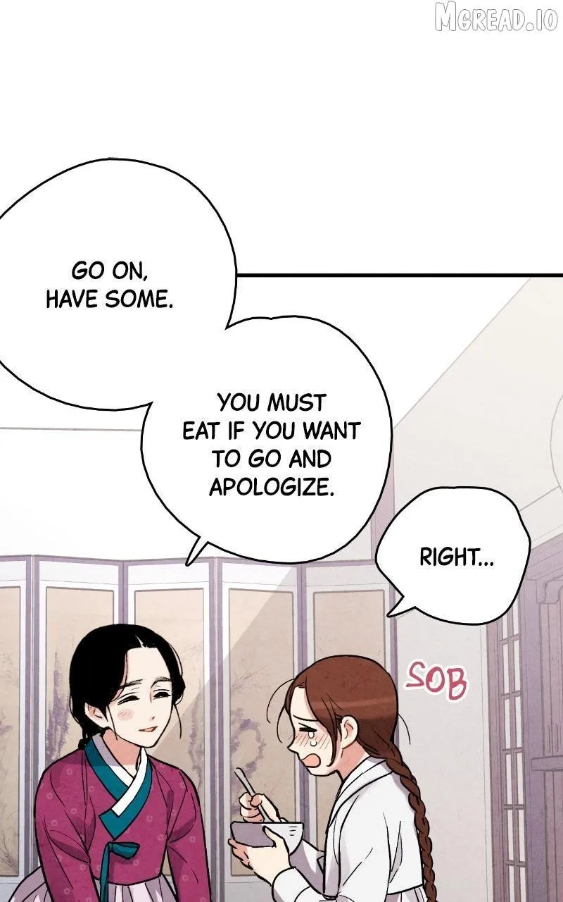 Read No Marriage chapter 69 image 49 on Lezhin
