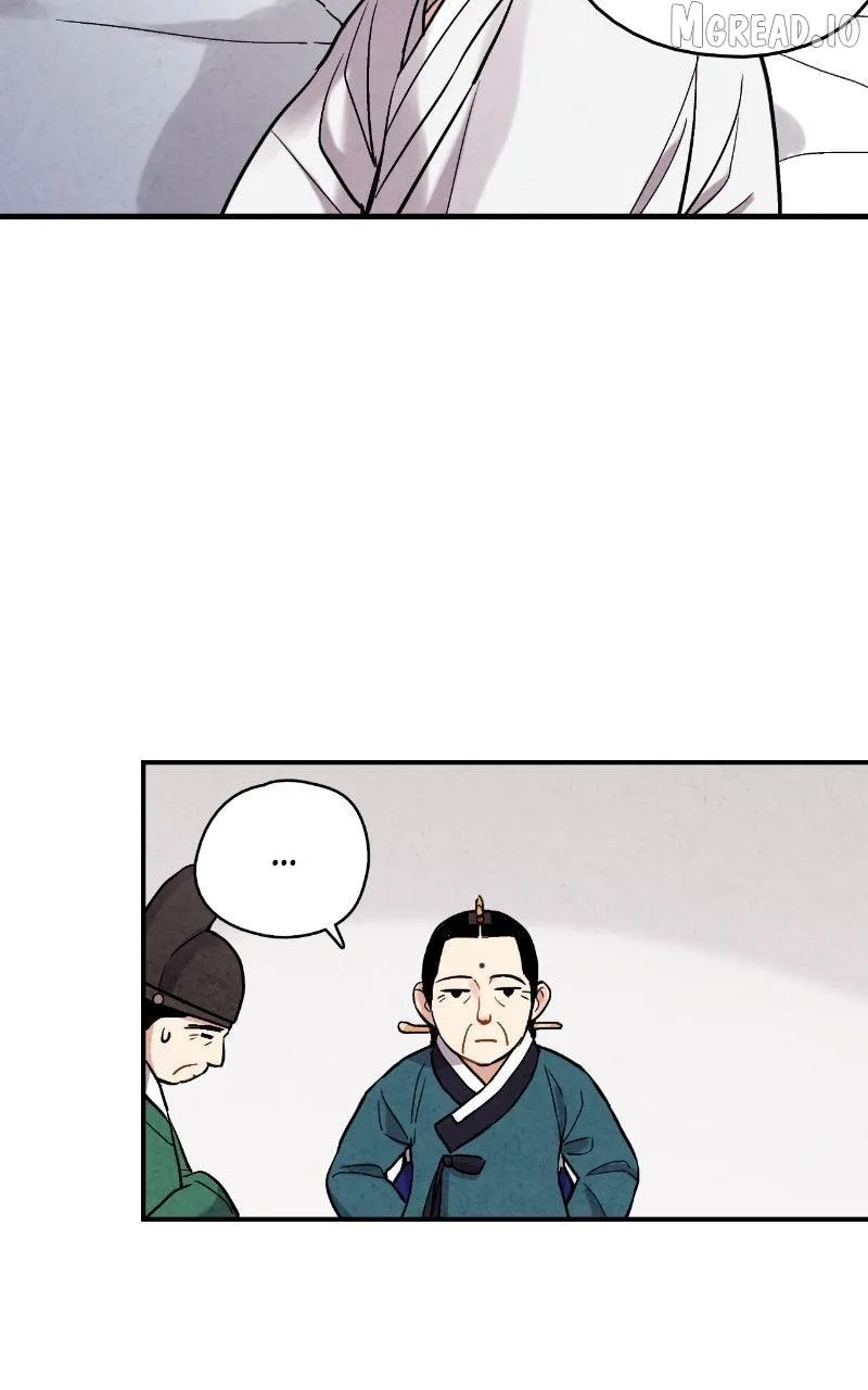 Read No Marriage chapter 69 image 58 on Lezhin