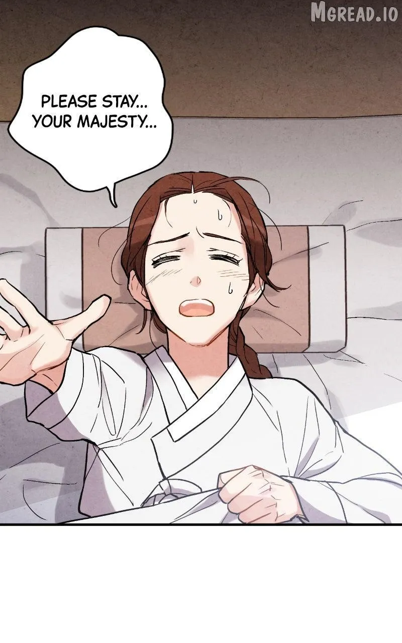 Read No Marriage chapter 69 image 6 on Lezhin