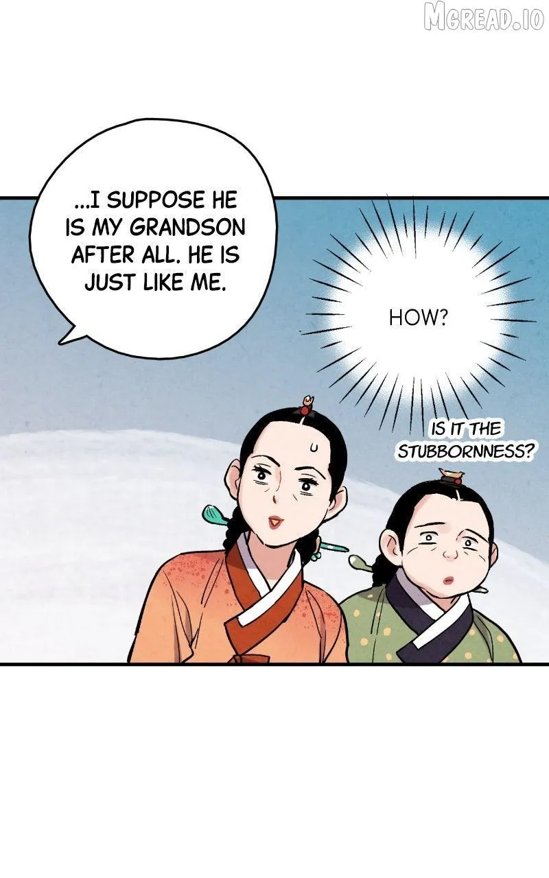 Read No Marriage chapter 69 image 63 on Lezhin