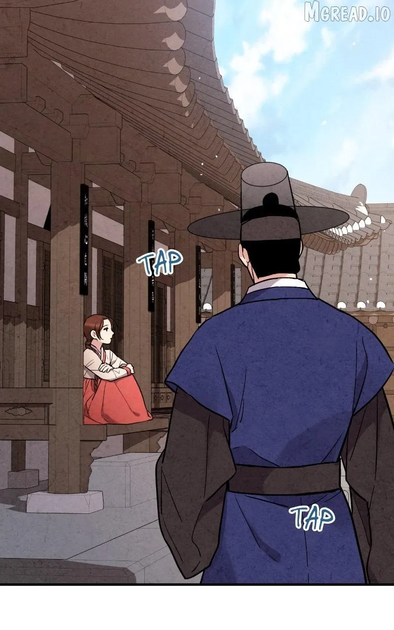 Read No Marriage chapter 69 image 83 on Lezhin