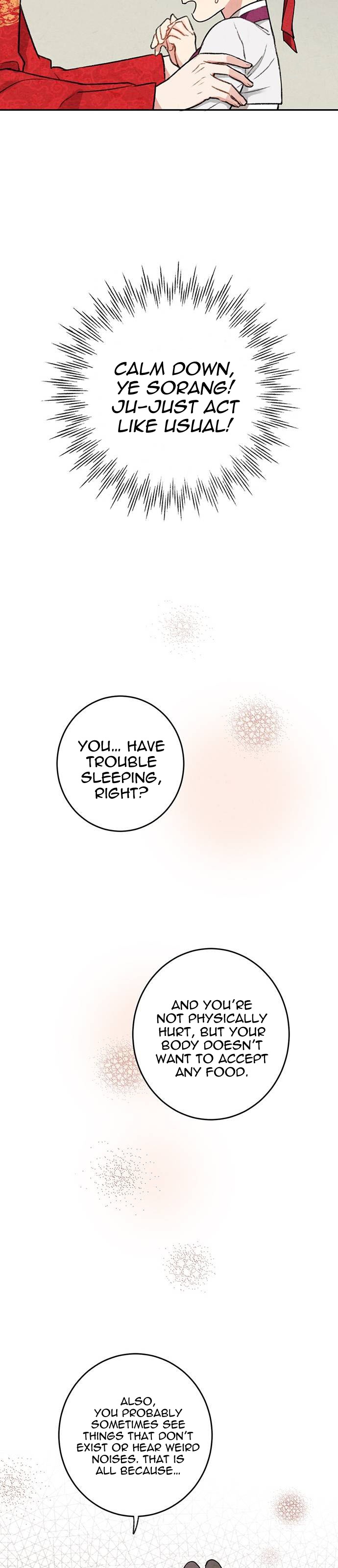 Read No Marriage chapter 7 image 10 on Lezhin