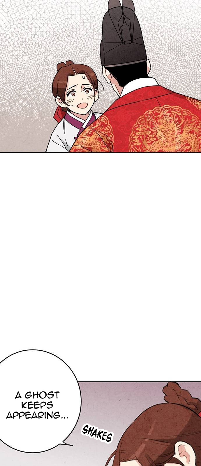 Read No Marriage chapter 7 image 11 on Lezhin
