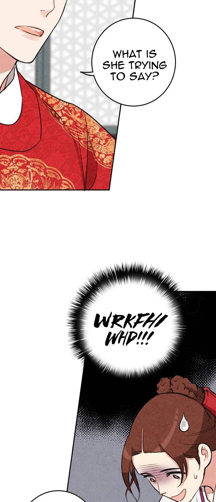 Read No Marriage chapter 7 image 14 on Lezhin