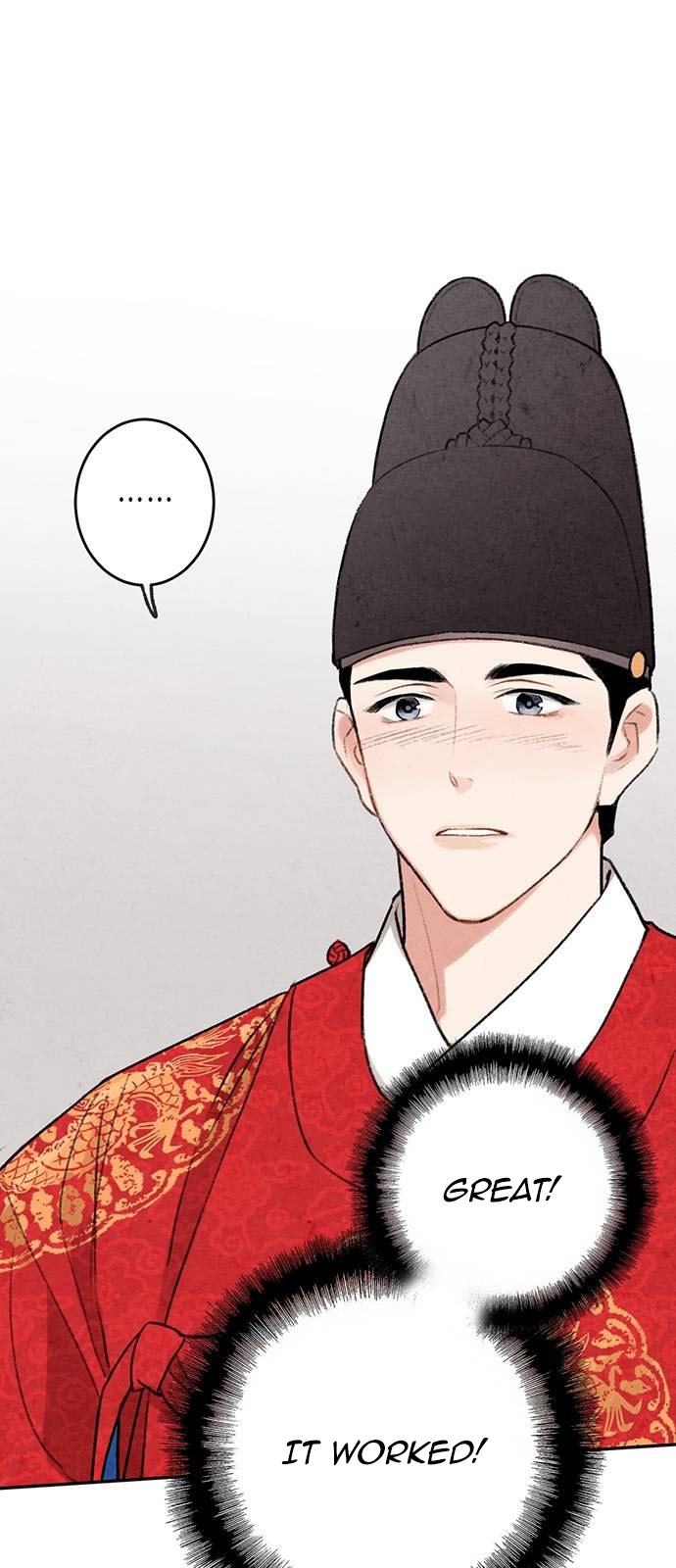 Read No Marriage chapter 7 image 18 on Lezhin