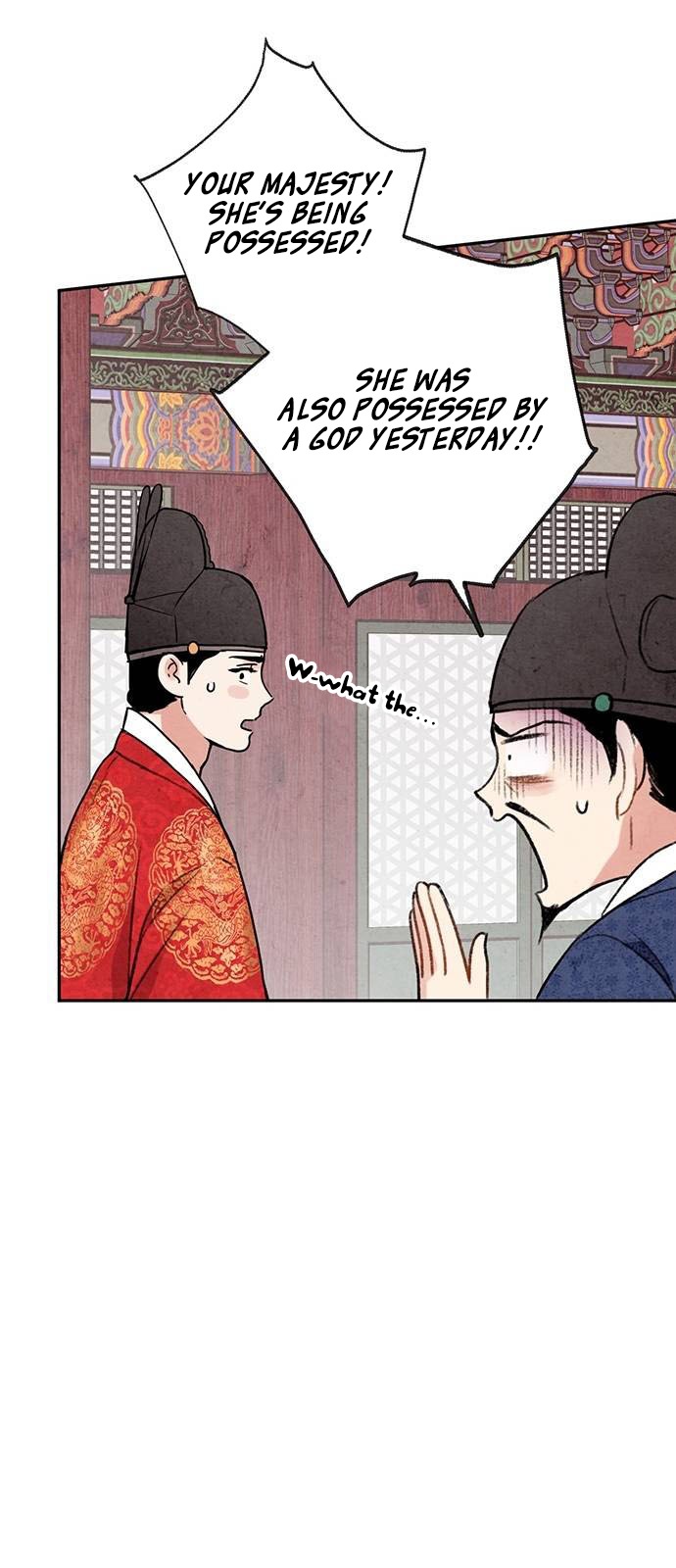 Read No Marriage chapter 7 image 31 on Lezhin