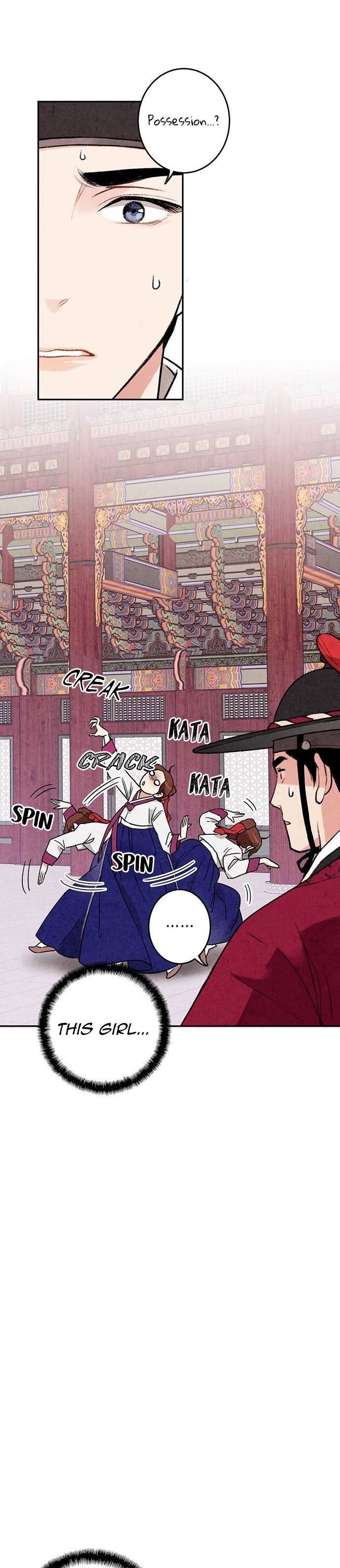 Read No Marriage chapter 7 image 32 on Lezhin