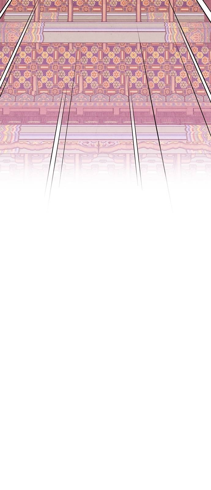 Read No Marriage chapter 7 image 35 on Lezhin