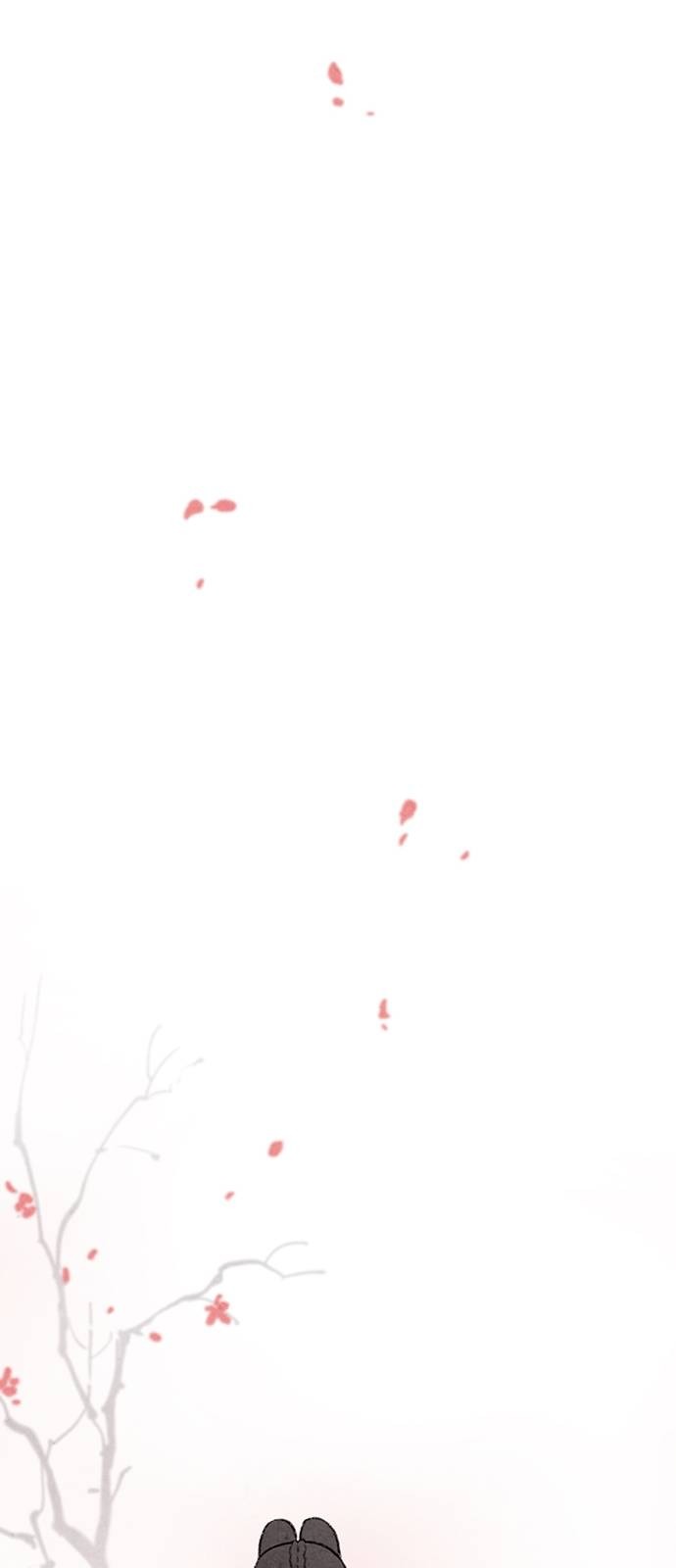 Read No Marriage chapter 7 image 37 on Lezhin