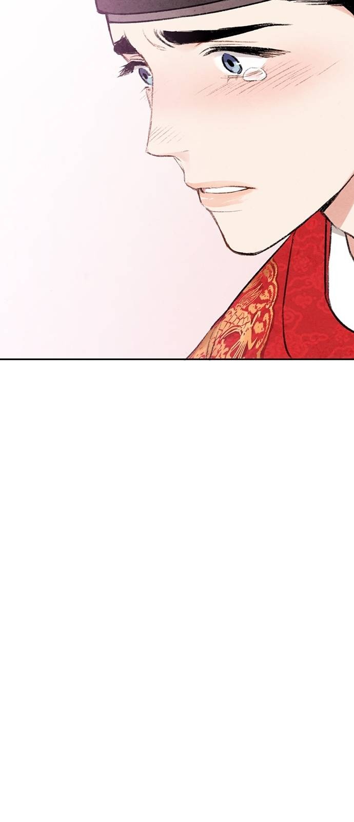 Read No Marriage chapter 7 image 42 on Lezhin