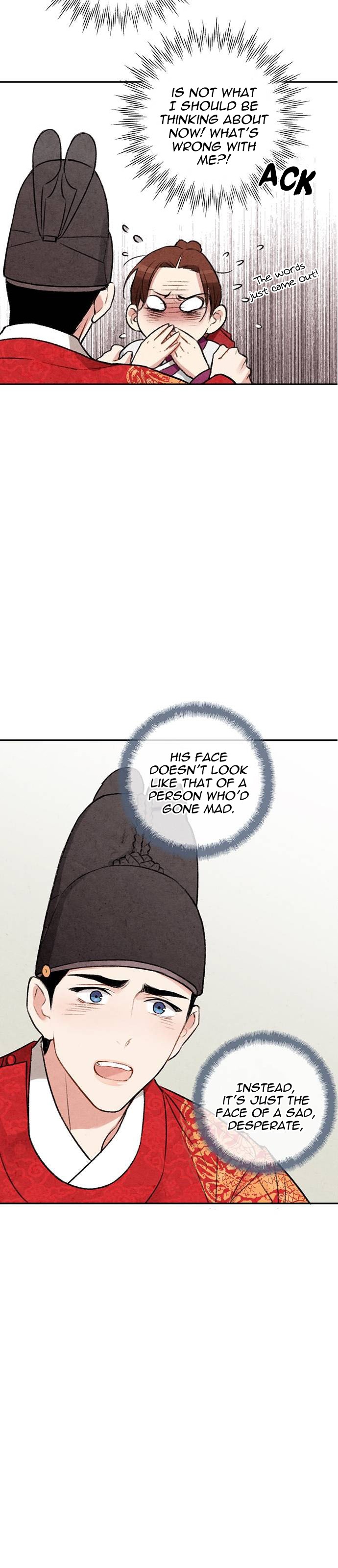 Read No Marriage chapter 7 image 7 on Lezhin