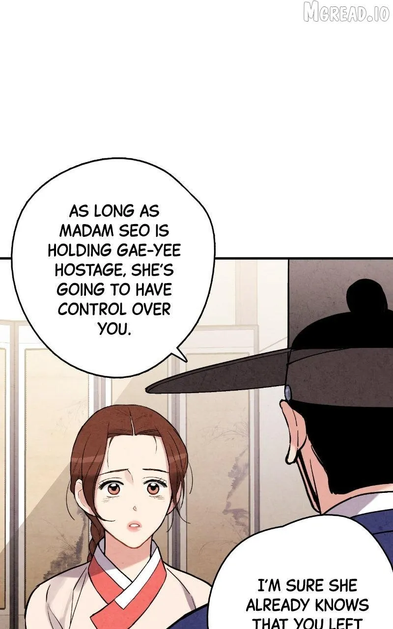 Read No Marriage chapter 70 image 11 on Lezhin