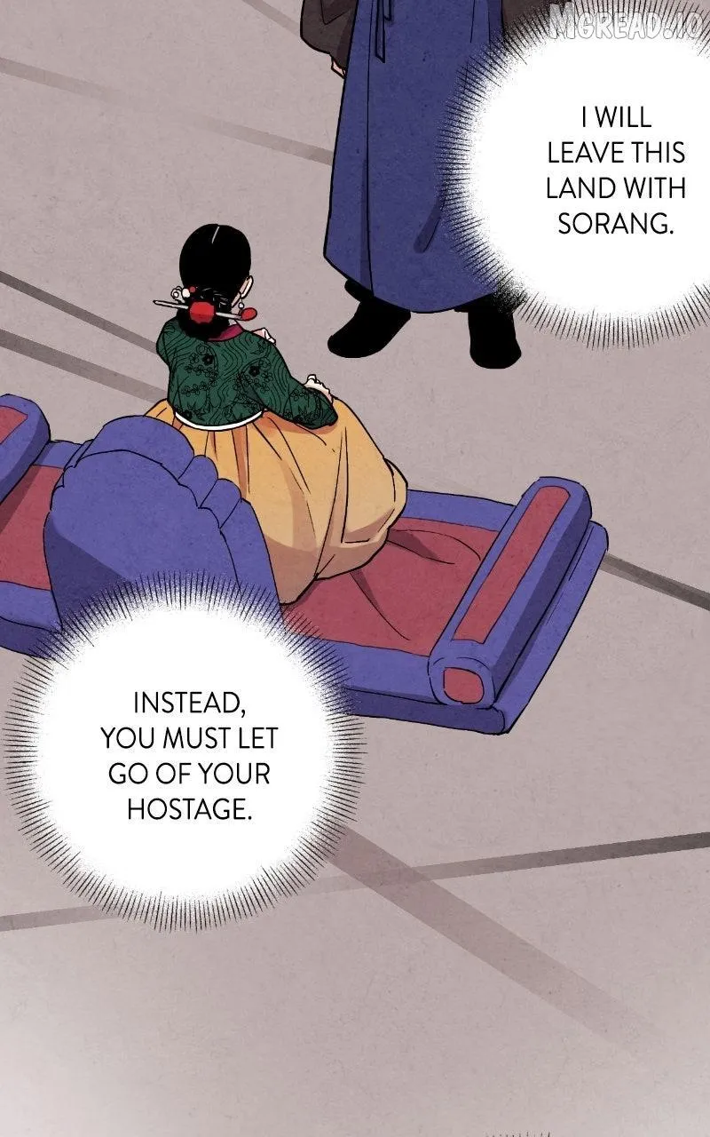 Read No Marriage chapter 70 image 14 on Lezhin