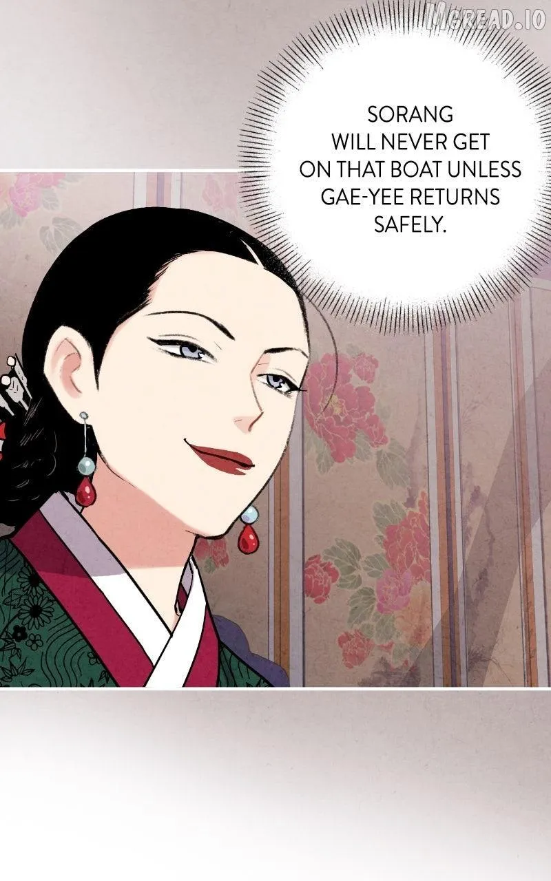 Read No Marriage chapter 70 image 15 on Lezhin