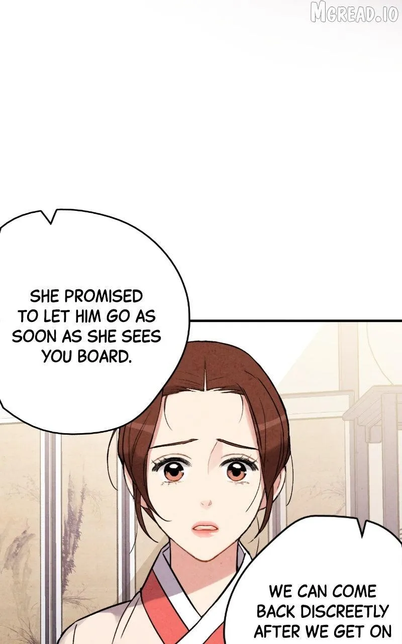Read No Marriage chapter 70 image 16 on Lezhin