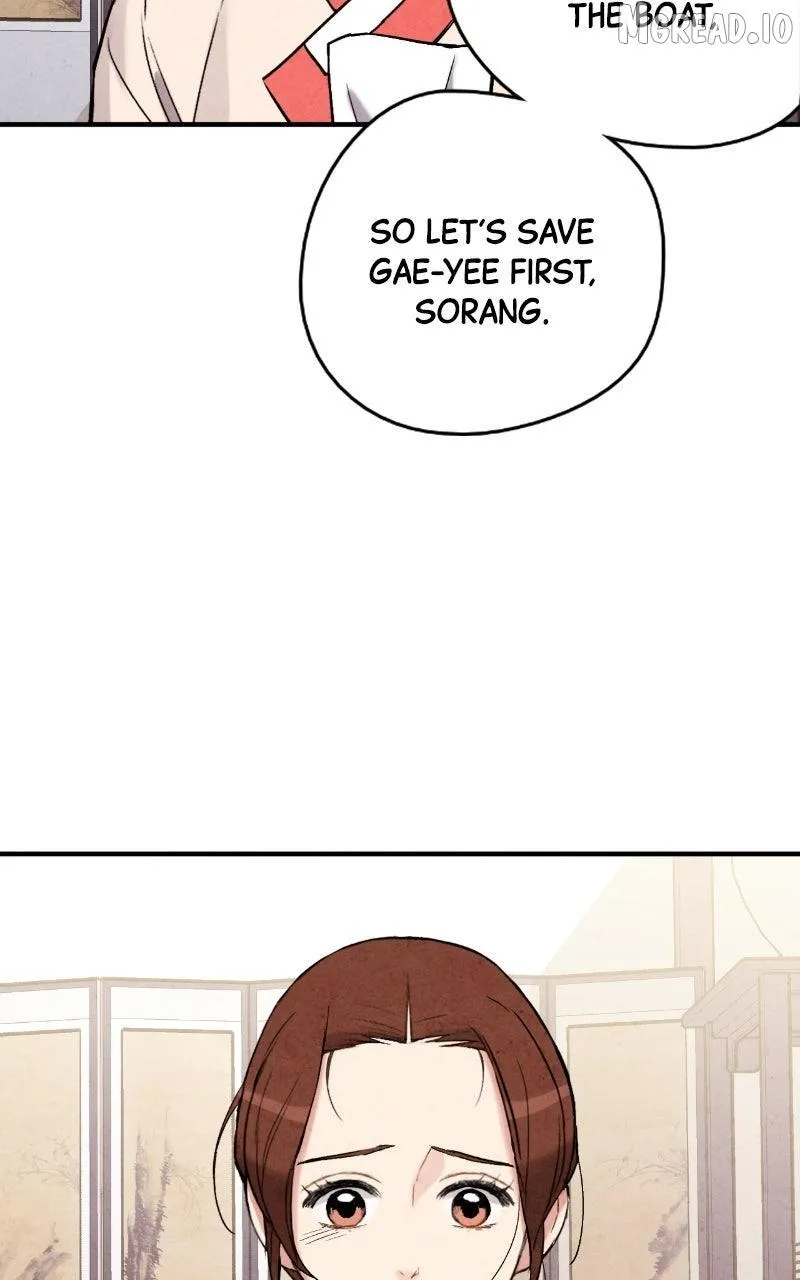 Read No Marriage chapter 70 image 17 on Lezhin