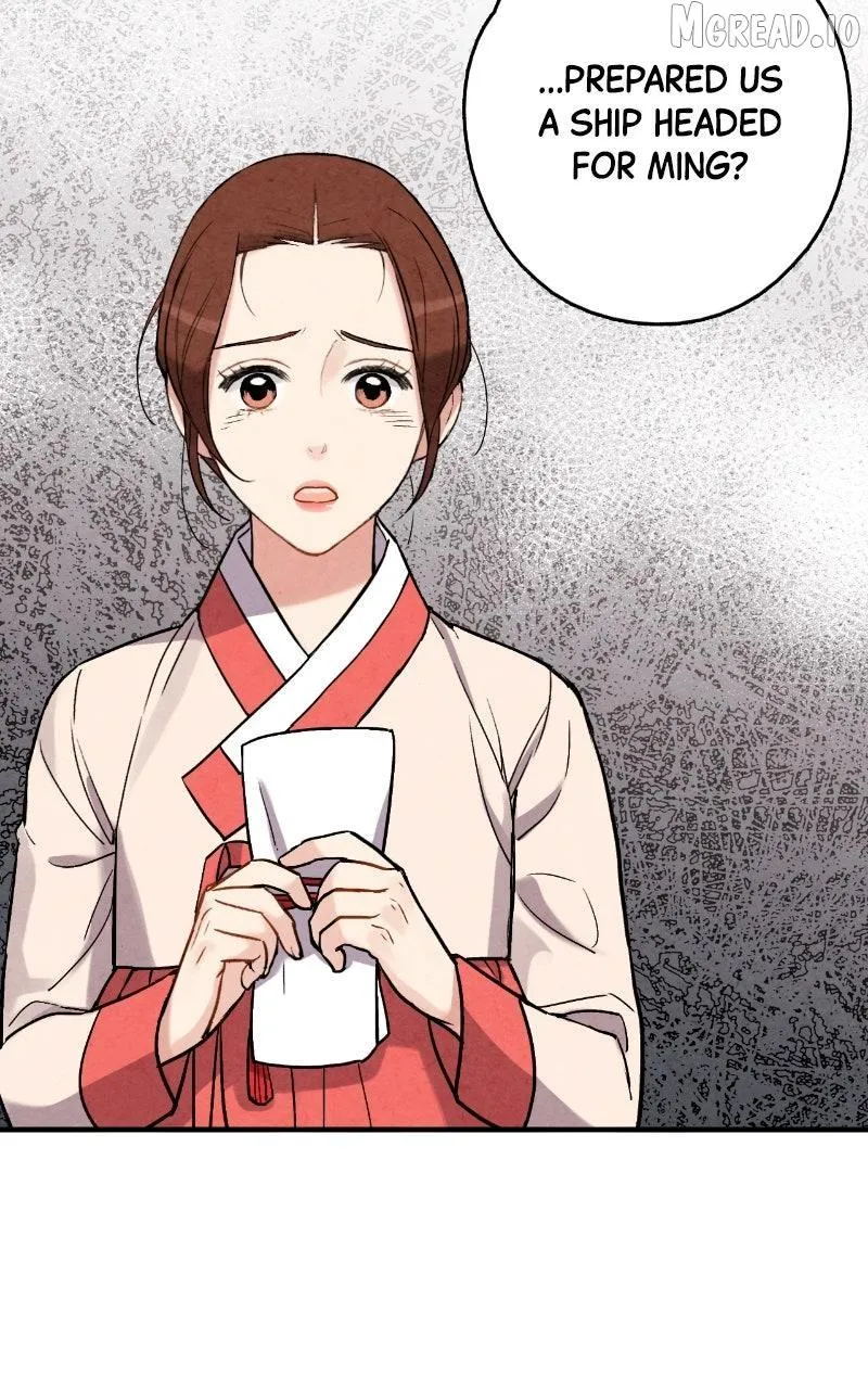 Read No Marriage chapter 70 image 2 on Lezhin