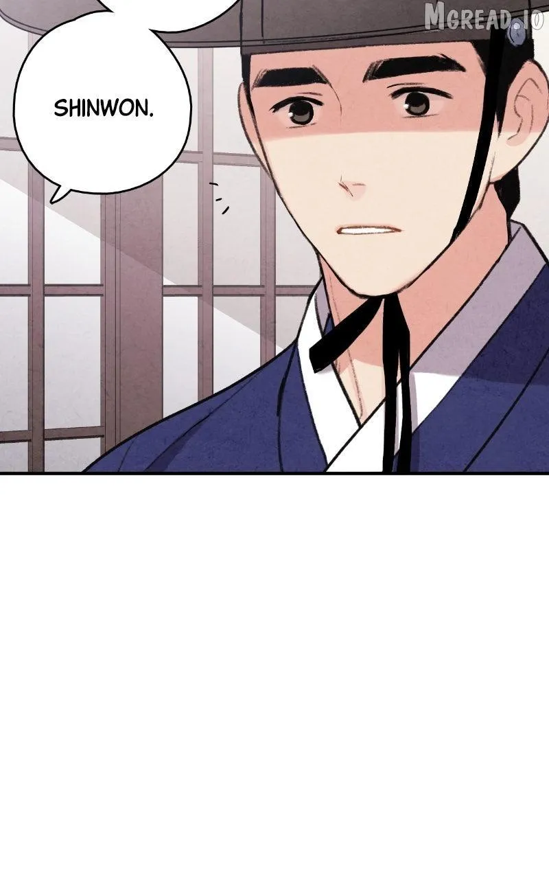 Read No Marriage chapter 70 image 20 on Lezhin