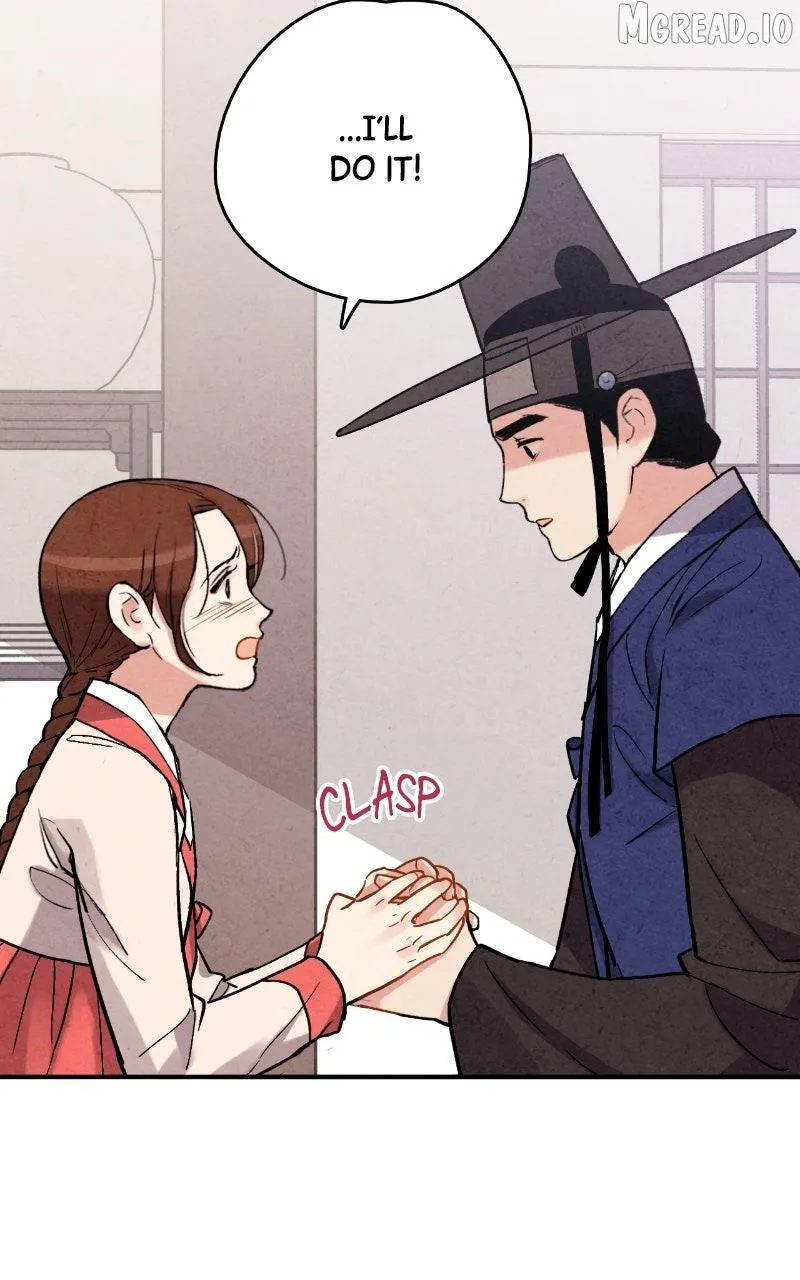Read No Marriage chapter 70 image 25 on Lezhin