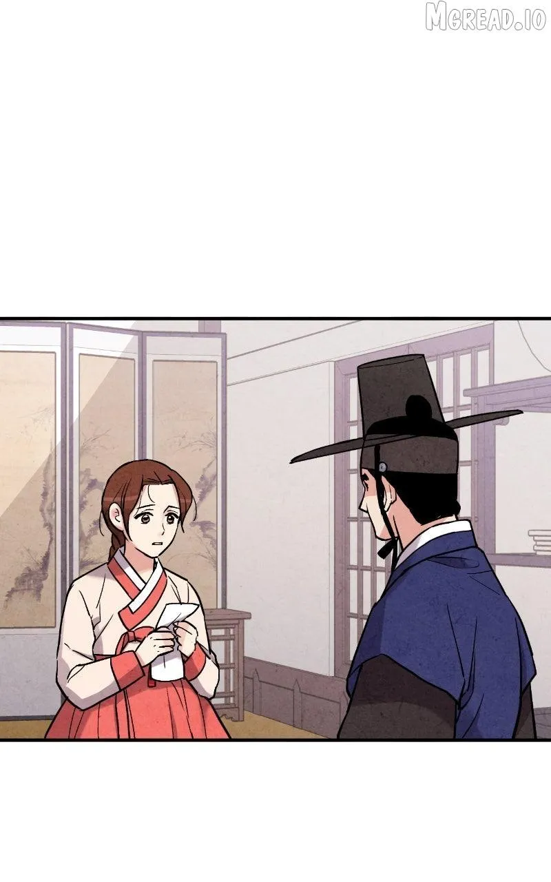 Read No Marriage chapter 70 image 3 on Lezhin
