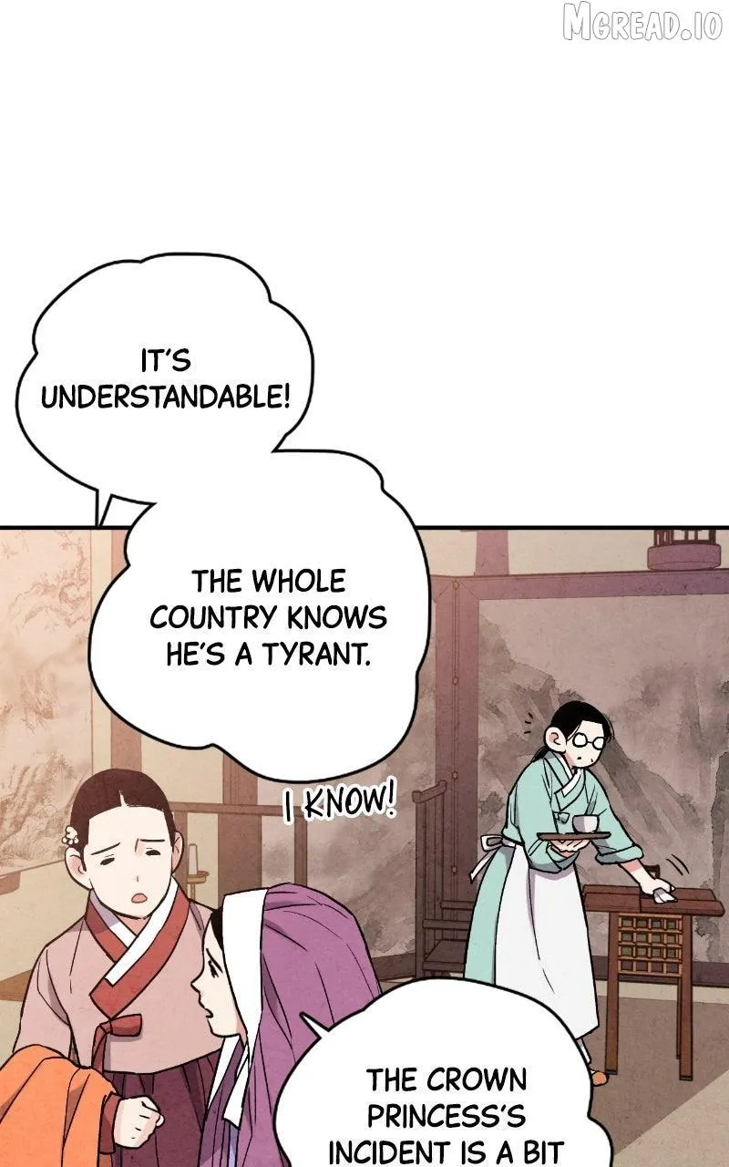 Read No Marriage chapter 70 image 35 on Lezhin