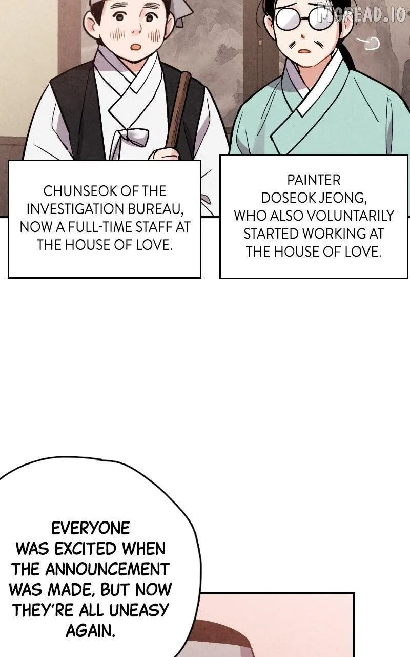 Read No Marriage chapter 70 image 38 on Lezhin