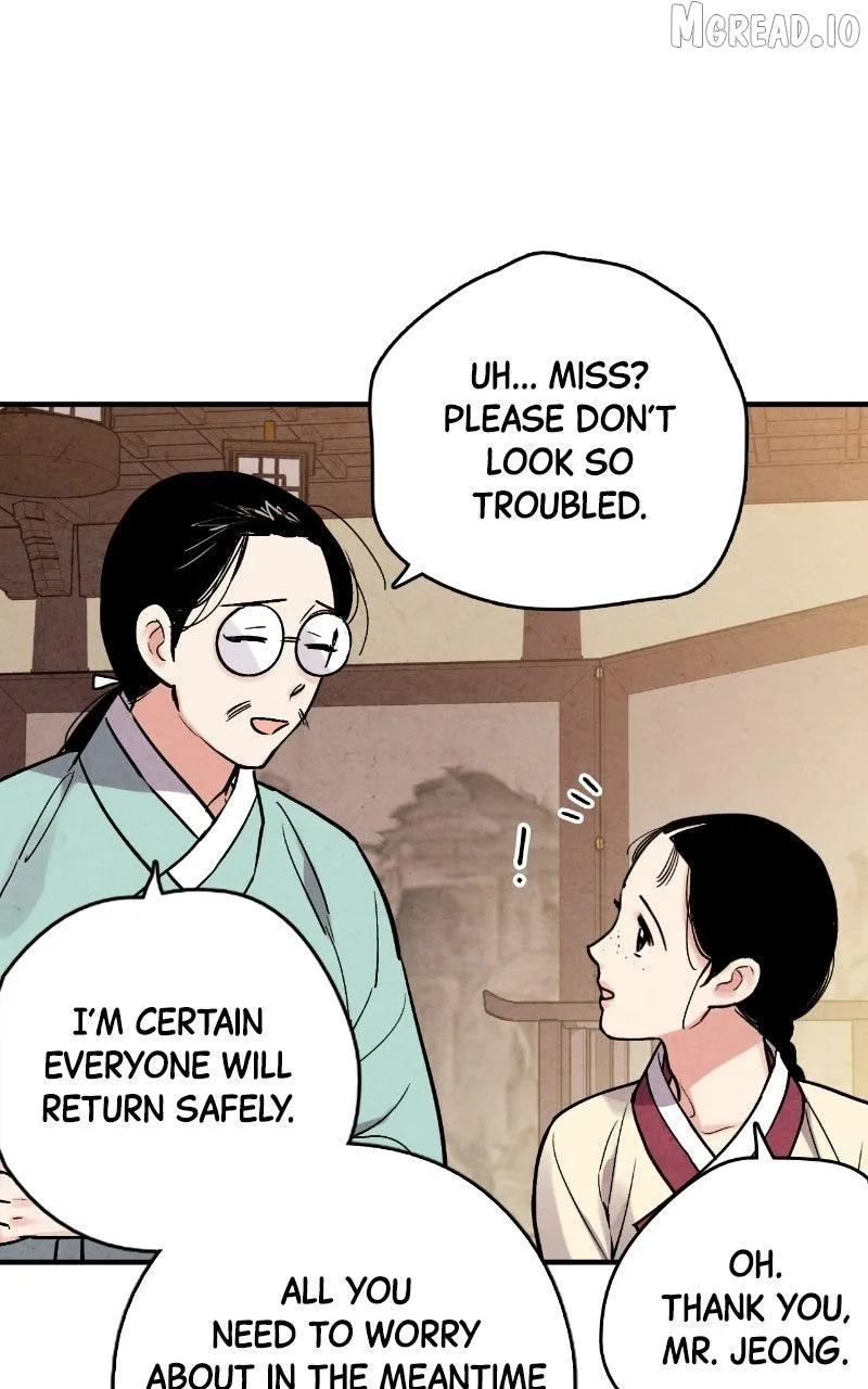 Read No Marriage chapter 70 image 42 on Lezhin