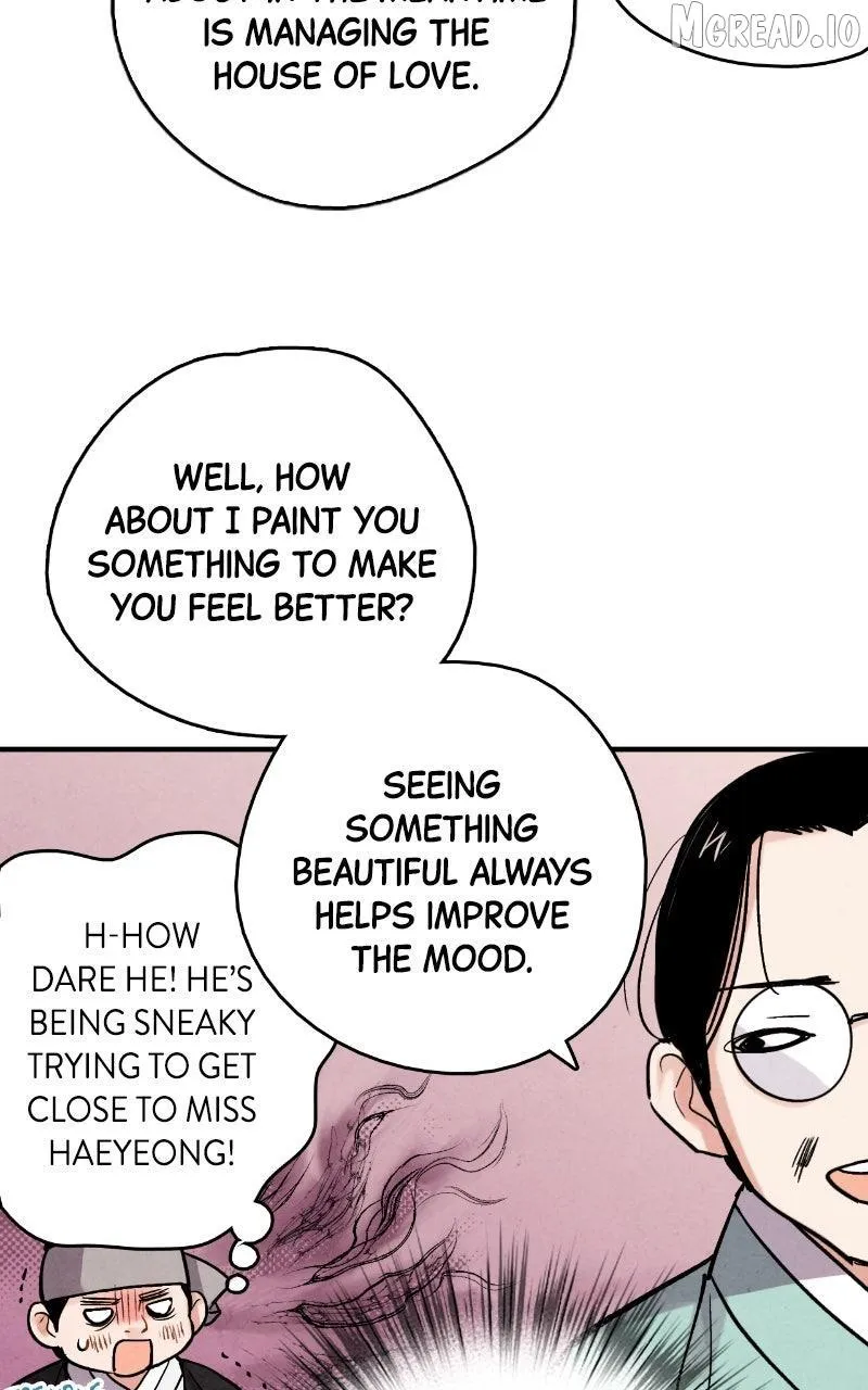 Read No Marriage chapter 70 image 43 on Lezhin
