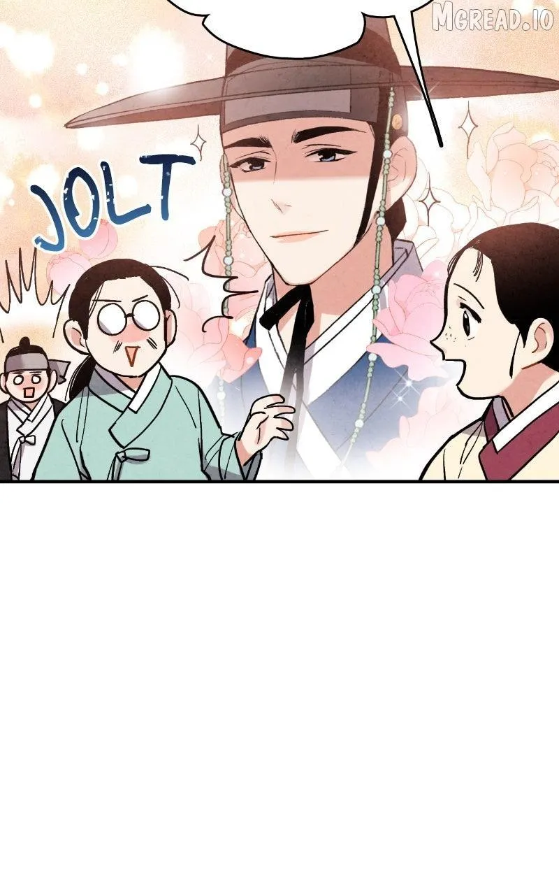 Read No Marriage chapter 70 image 46 on Lezhin