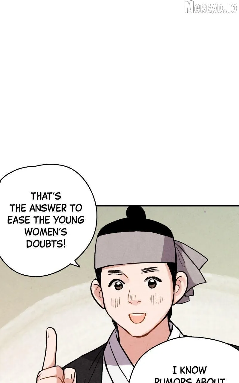 Read No Marriage chapter 70 image 50 on Lezhin