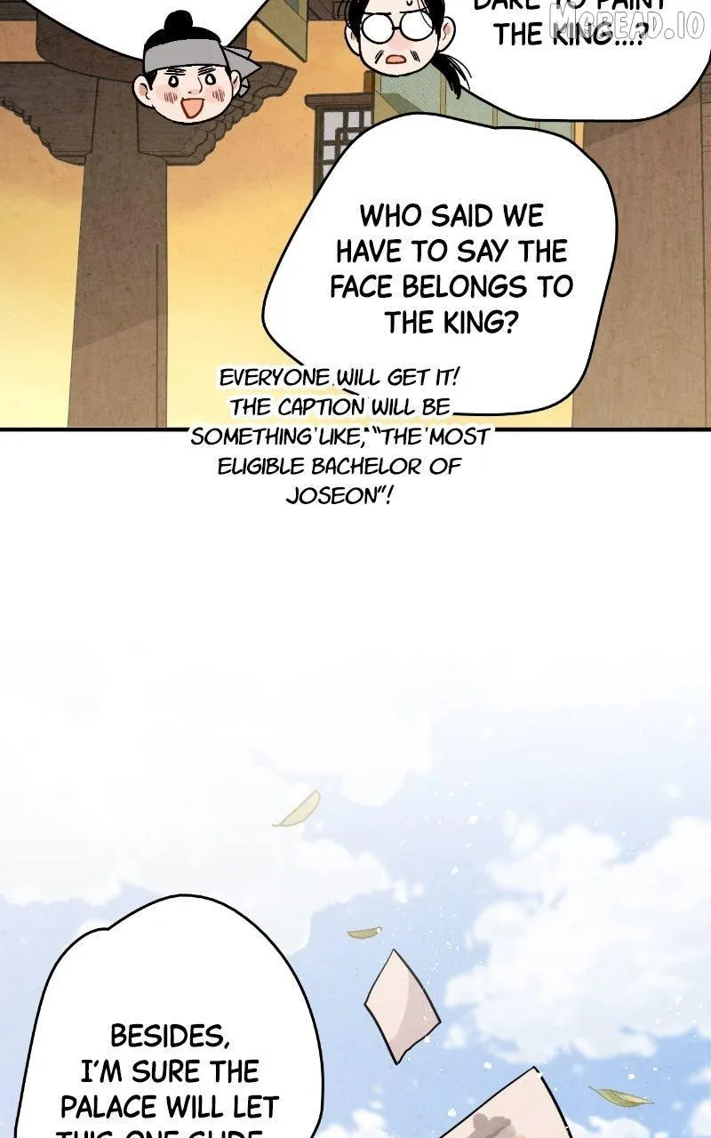 Read No Marriage chapter 70 image 55 on Lezhin