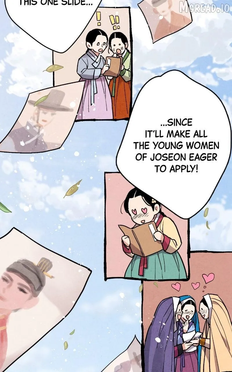 Read No Marriage chapter 70 image 56 on Lezhin