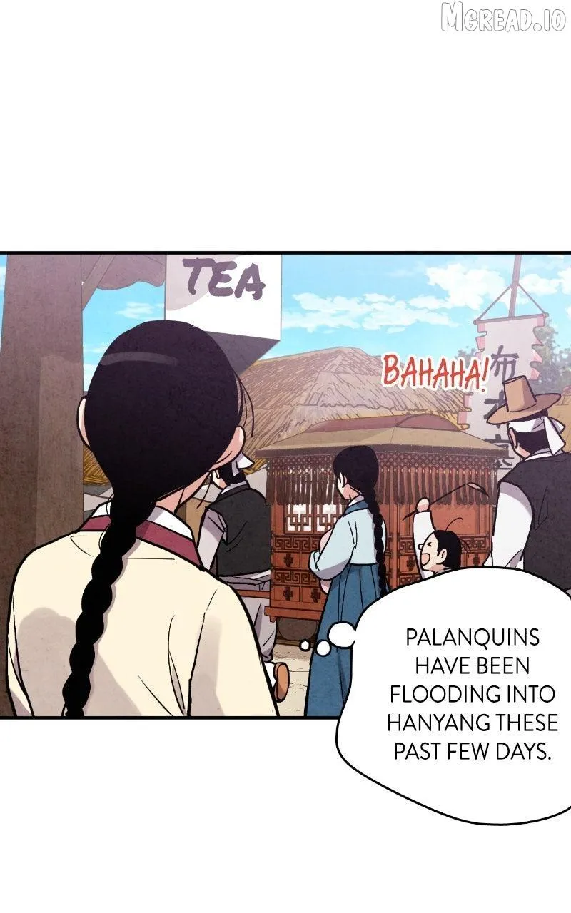Read No Marriage chapter 70 image 62 on Lezhin