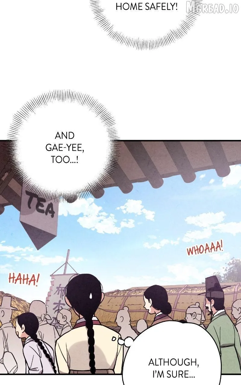 Read No Marriage chapter 70 image 64 on Lezhin