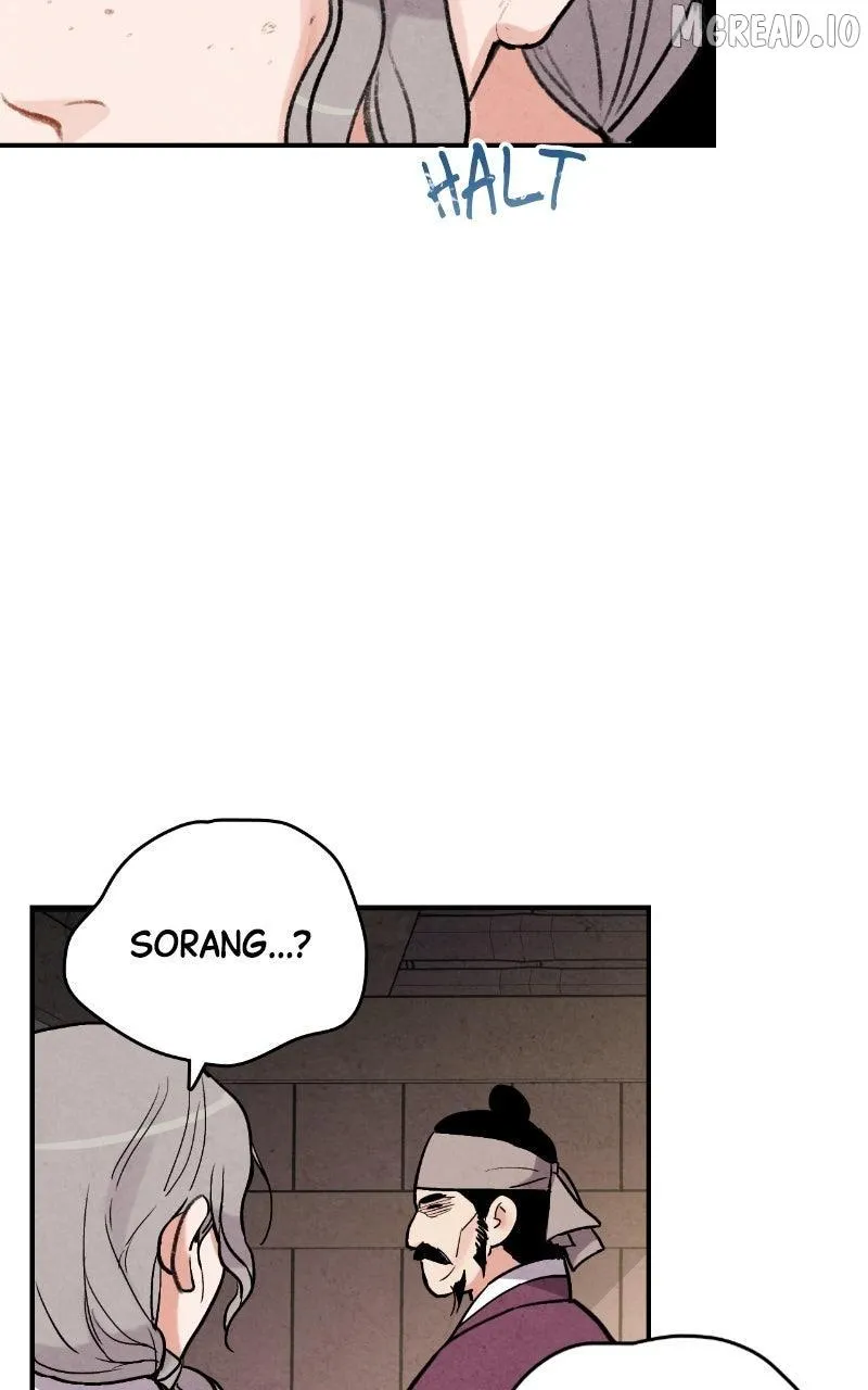 Read No Marriage chapter 70 image 73 on Lezhin