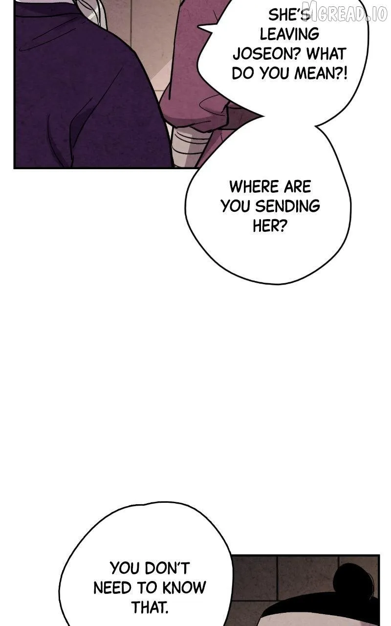 Read No Marriage chapter 70 image 74 on Lezhin