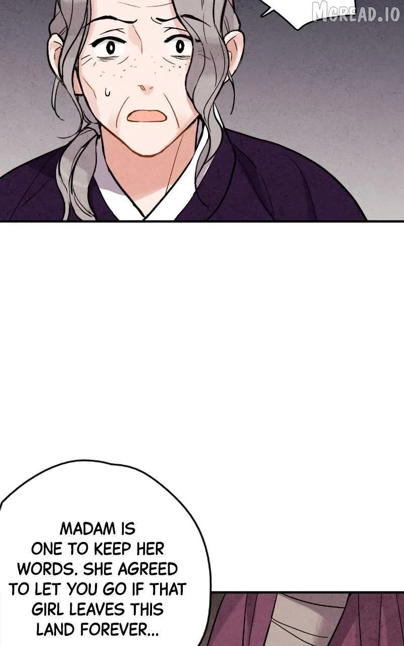 Read No Marriage chapter 70 image 76 on Lezhin