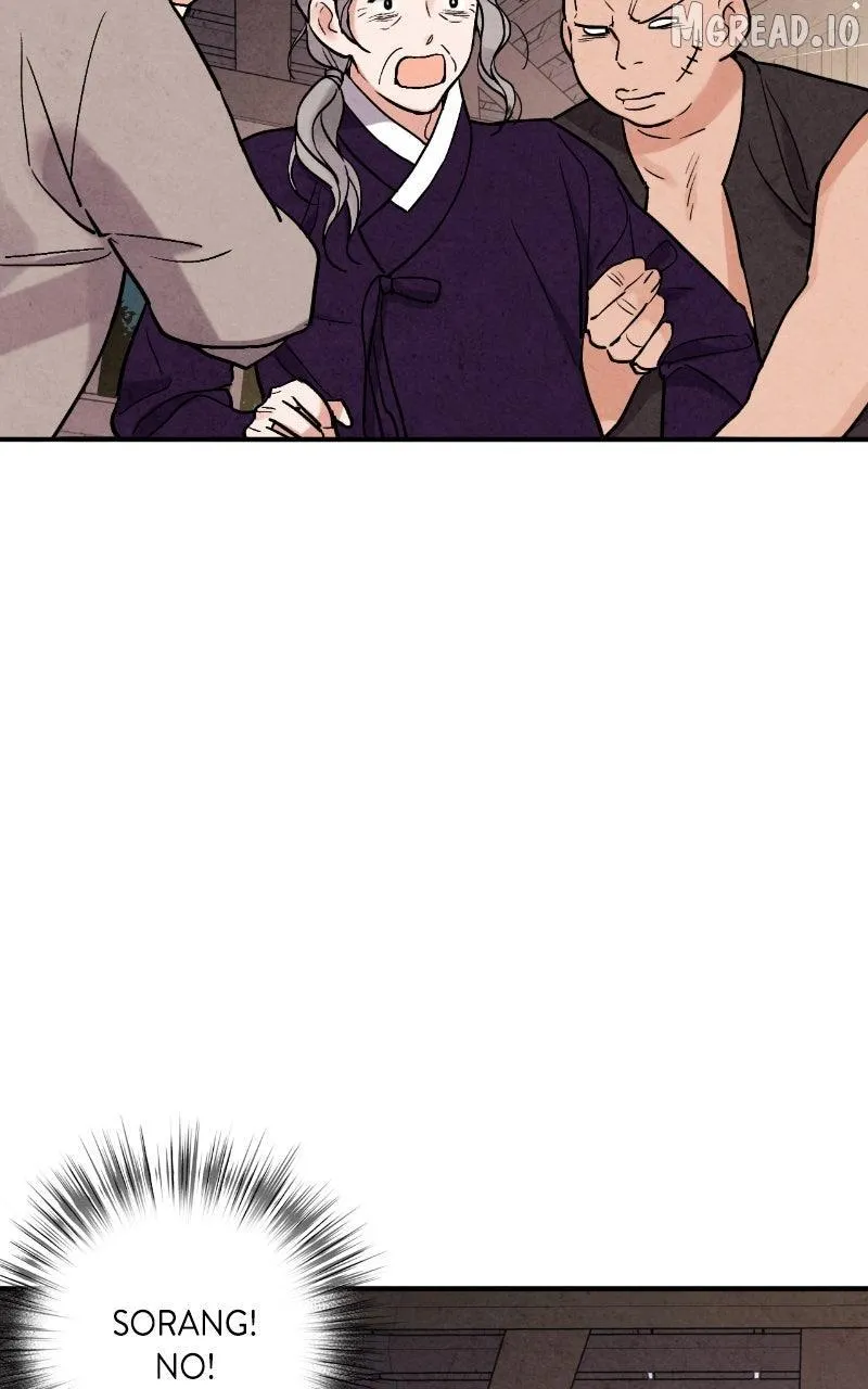 Read No Marriage chapter 70 image 78 on Lezhin