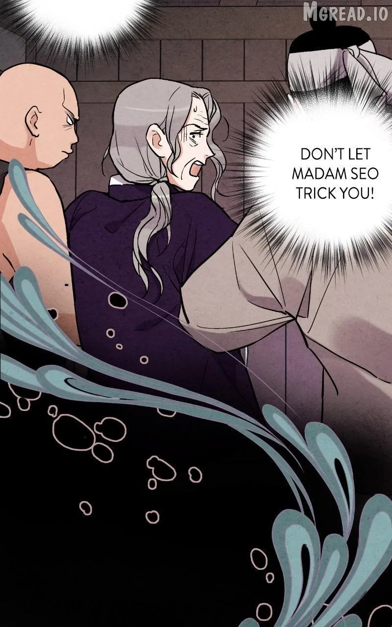 Read No Marriage chapter 70 image 79 on Lezhin