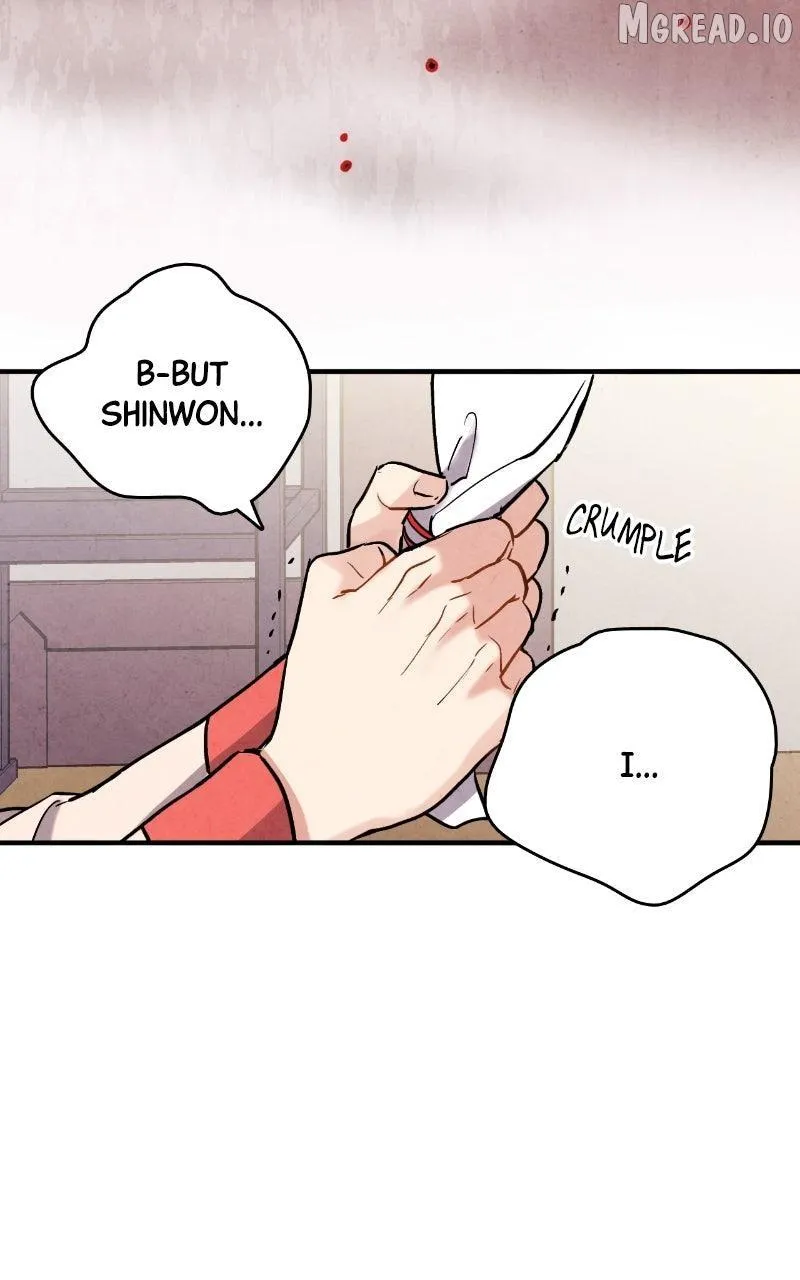 Read No Marriage chapter 70 image 8 on Lezhin