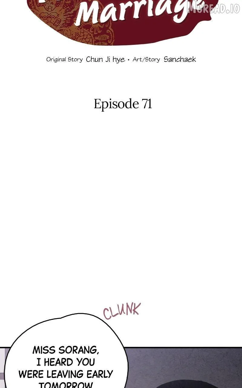 Read No Marriage chapter 71 image 1 on Lezhin