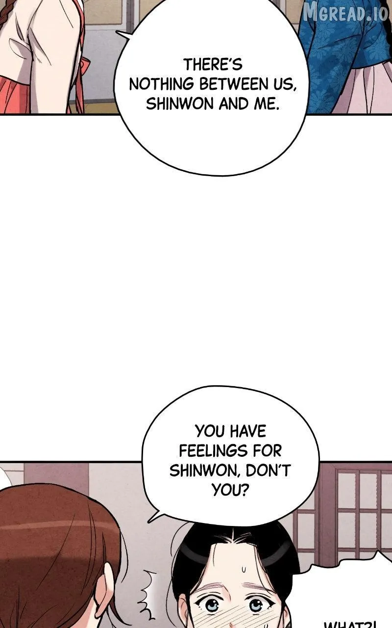 Read No Marriage chapter 71 image 11 on Lezhin