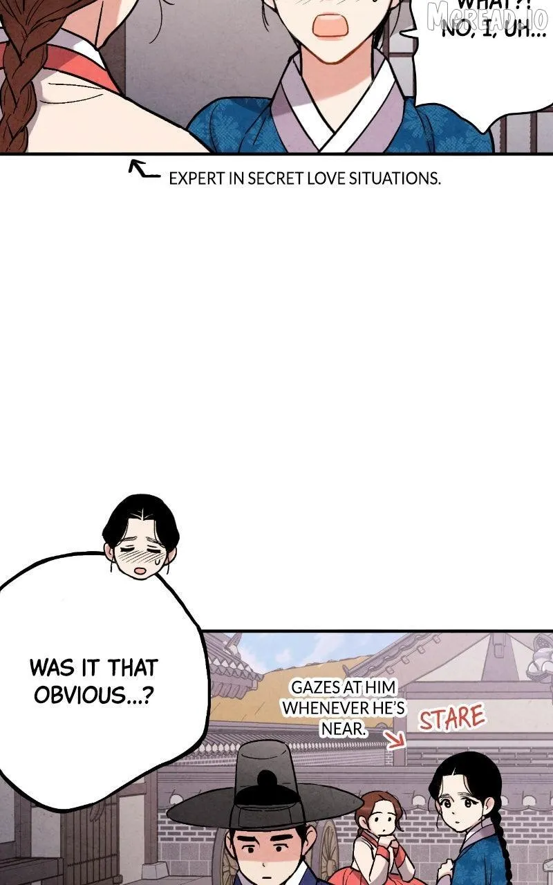 Read No Marriage chapter 71 image 12 on Lezhin
